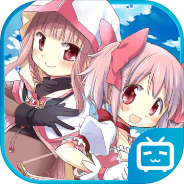 魔法纪录:魔法少女小圆外传官方版
