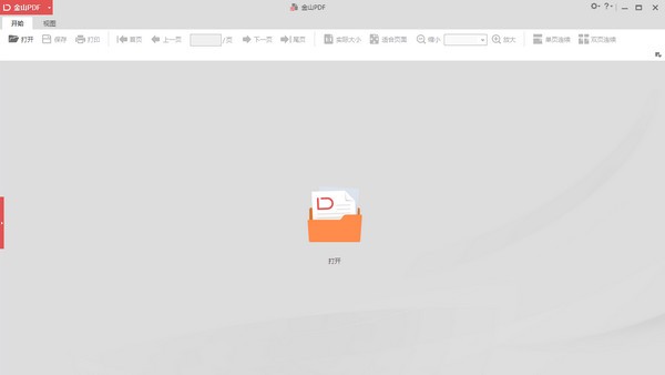 ɽpdfĶ2021԰