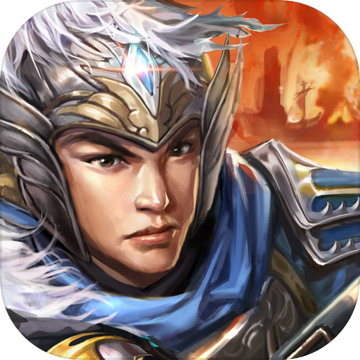群雄时代无限金币破解版