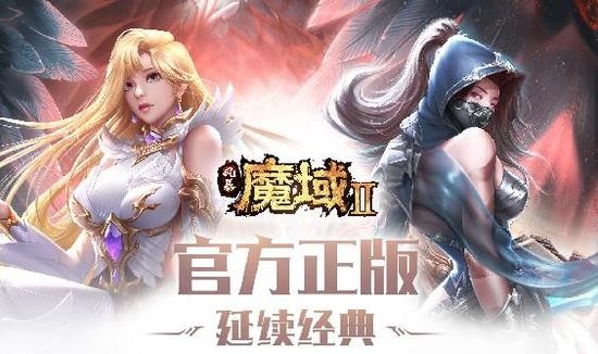 籩ħ2ιIOS
