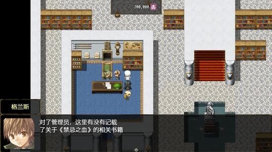 ħ֮ʧ簲׿ƻ