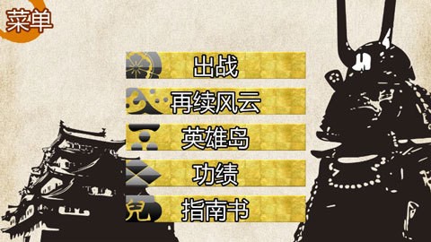 ս֮3ƽ氲׿