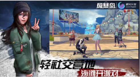 籩IOS