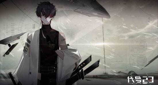 ţ23ٷIOS