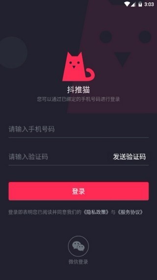 ֮appٷIOS