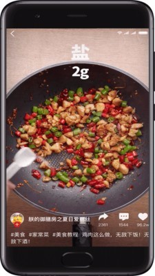 ӶƵapp׿IOS