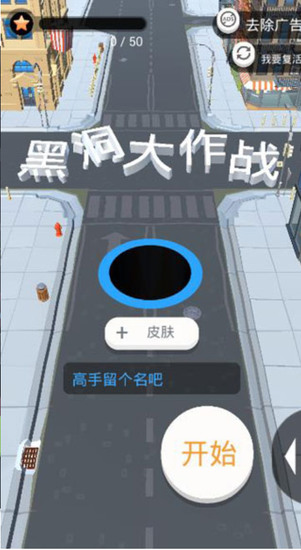 ڶսȫƤ氲׿IOS
