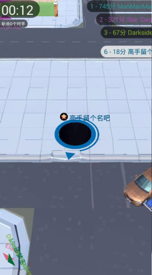 ڶսȫƤ氲׿