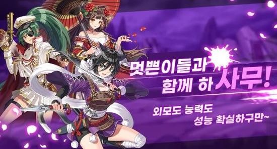 ʿ֮УѪս׷IOS