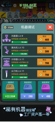 ǹ𸻺޽ʯƽƻ