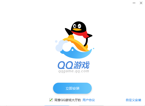 qqϷٷʽ