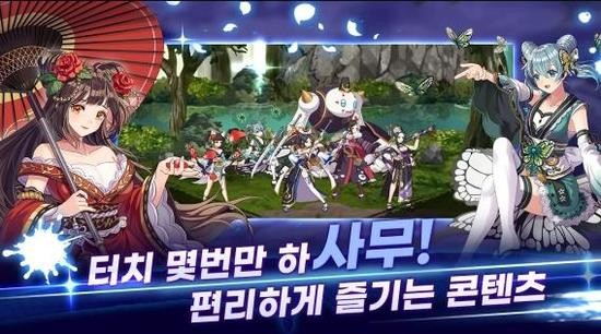 ʿ֮УѪս׷氲׿