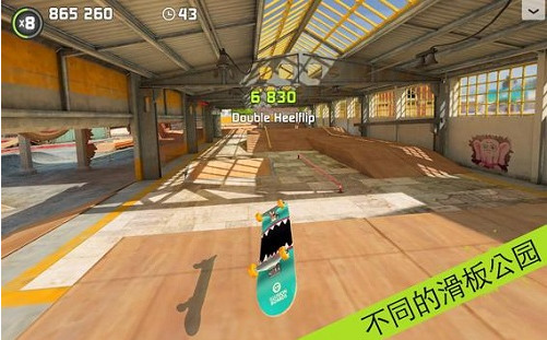 ָ⻬2ƽ氲׿IOS