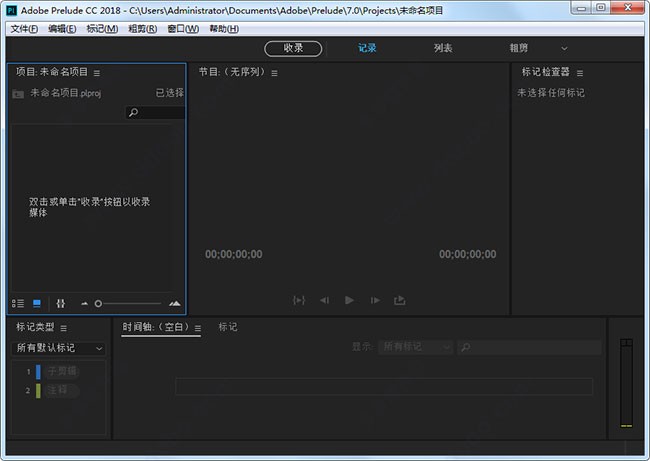 adobe԰