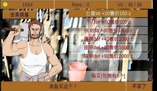 Ҫ°氲׿