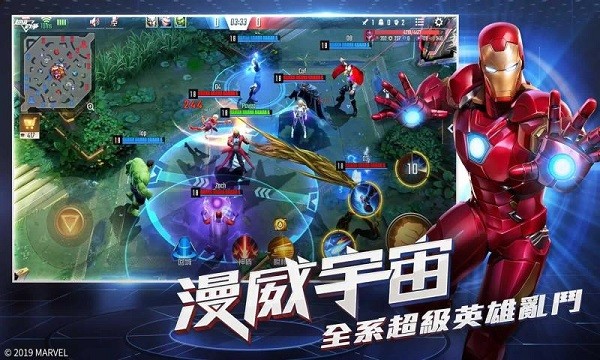 ս5v5