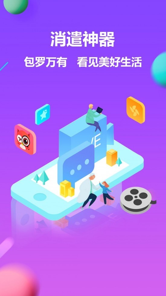 ƵappٷIOS