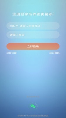 ǻappٷ氲׿