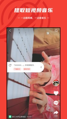 app°ƻ