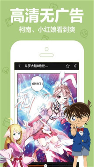 ྲྀappٷIOS