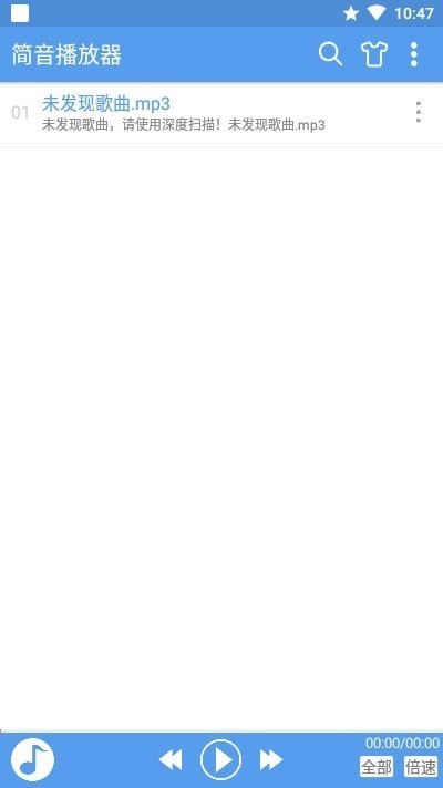 app°IOS