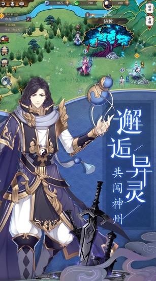 ի¼ٷIOS