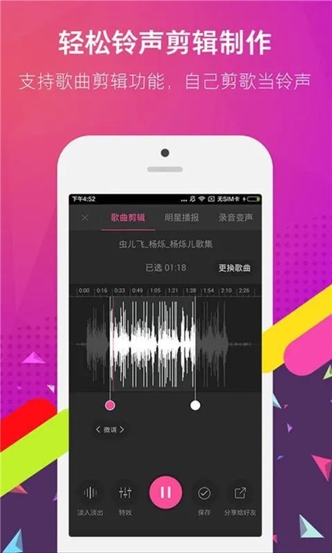 ǧǧappֻ氲׿