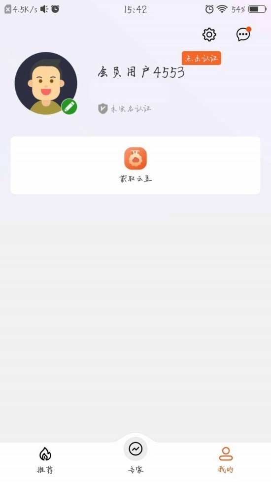 ɽapp׿