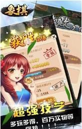 찮ֻv2.01IOS
