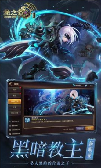 ֮ʯҰIOS