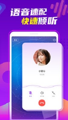 İɰ汾4.6.2IOS