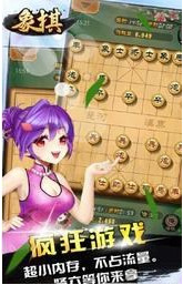 찮ֻv2.01׿