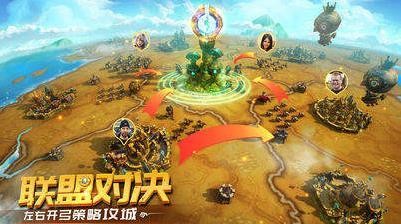 ԼٷIOS