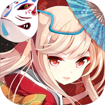 百鬼夜行安卓版