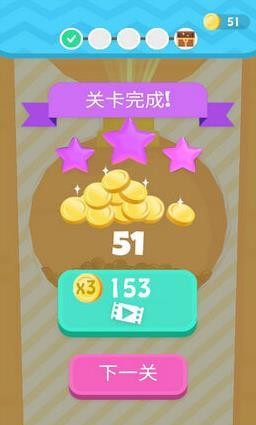 奔跑吧球球最新版
