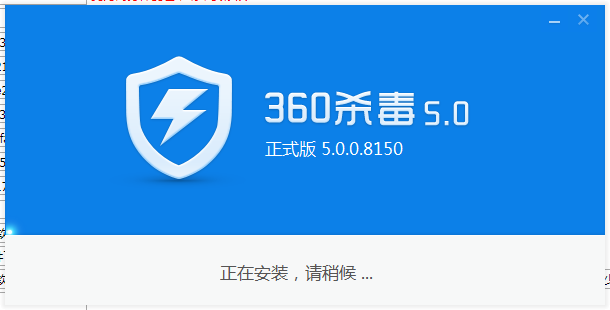 360ɱ2021ٷʽ