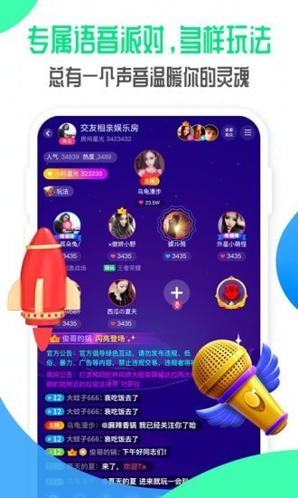 żֻIOS