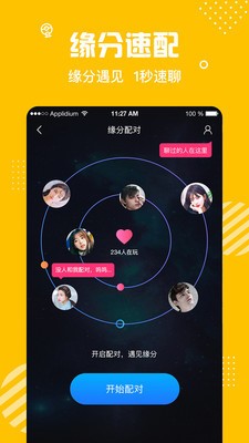 app׿ƻ