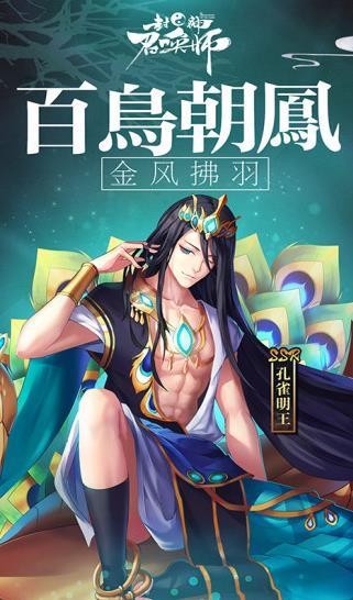 ٻʦιٷ氲׿