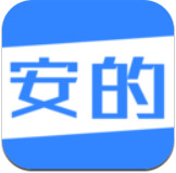 安的快收APP安卓版