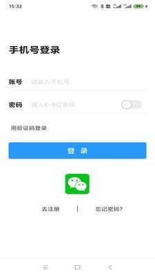 Ŀapp׿IOS