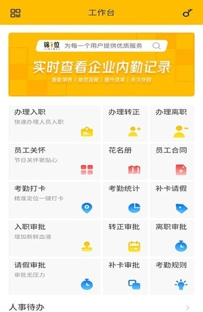 1λappֻ