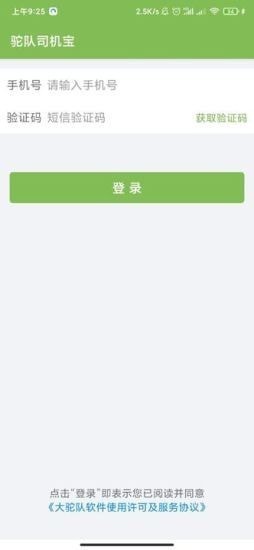 ն˾app׿