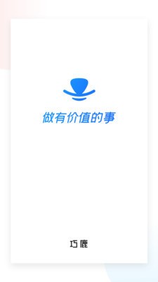 ¹app׿