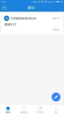 appֻƻ