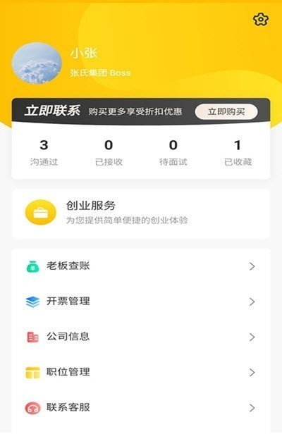 1λappֻƻ