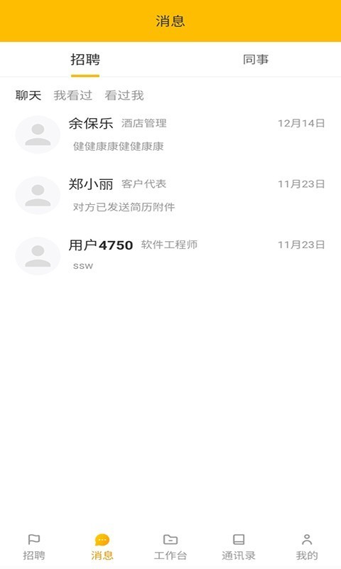 1λappֻ氲׿