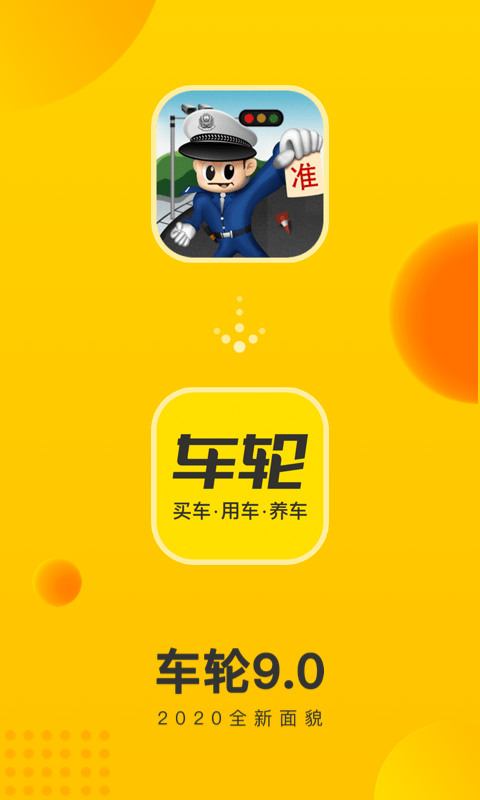 ֲΥappֻ氲׿