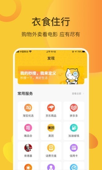 Իapp׿IOS