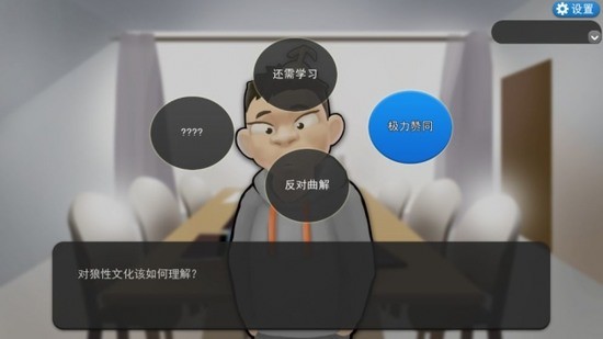ҵĹ˾996ֻIOS